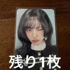 ive secret IDOLSHOP 中華 特典 トレカ リズ