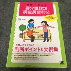 2026年最新】かとうゆみの人気アイテム - メルカリ