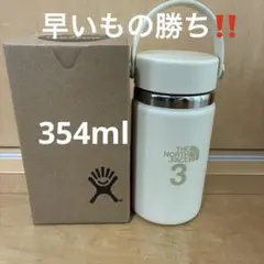 新品未使用 FRANCK MULLER Hydro Flask 水筒 ネイビー - メルカリ