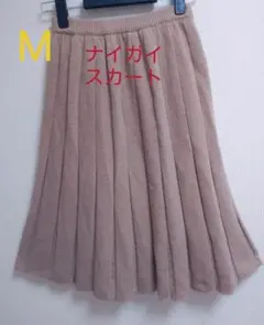 値下げしました❗ナイガイ　ロングスカート‼️のサムネイル