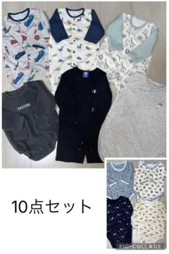 ロンパース セット