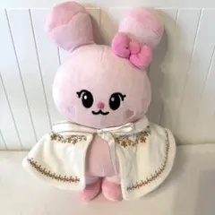 NiziU NIZOO Pyonpyon ぬいぐるみ ケープセット