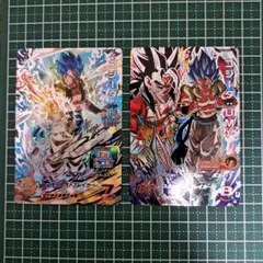 UM12-SEC4 ゴジータUM UM11-SEC2 ゴジータUM