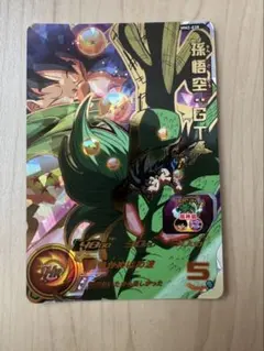 2026年最新】mm2 孫悟空gtの人気アイテム - メルカリ