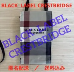 【BLACK LABEL CRESTBRIDGE】スマホショルダーバッグ