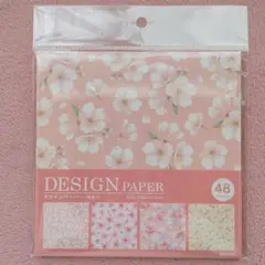 Item thumbnail for item 2247308c-ef32-49b6-82bb-66dad5f01785