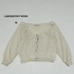 ラボラトリーワーク カーディガン 七部袖 M 丈短 ベージュ系 金ボタンのサムネイル