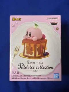 星のカービィ Paldolce collection vol.7 A