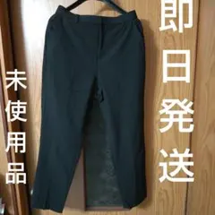 レディース ストレートパンツ