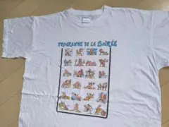 FUCT初期 90s ヴィンテージ Tシャツ Enjoy Cocaine 緑L FUCT初期 90s ヴィンテージ Tシャツ Enjoy Cocaine 緑L - メルカリ