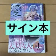 Item thumbnail for item 2b0f2f2b-57fe-4b08-893f-7735a91a899b