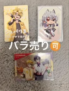 カラフルピーチ　たっつん　どぬく　もふ　ヒロ