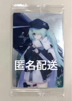 ブルーアーカイブ ウエハース　アリウス分校　槌永ヒヨリ