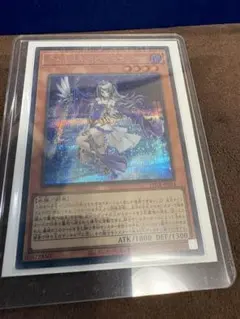 ティアラメンツ・シェイレーン