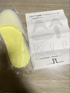 Item thumbnail for item f7ef1e23-f1e3-4642-9e9d-e07e7a4ddd2c