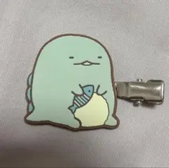 すみっコぐらし とかげ 前髪クリップ