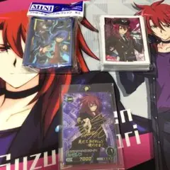 2026年最新】雀ヶ森の人気アイテム - メルカリ