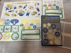 ガスパチョ、メリーズ、キラキラステッカー