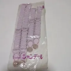 Item thumbnail for item fa400cc0-1060-4f03-9613-24a930cf74ae