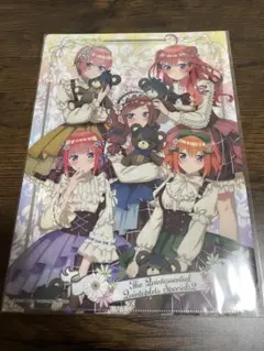 五等分の花嫁 ひこくじH賞クリアファイル