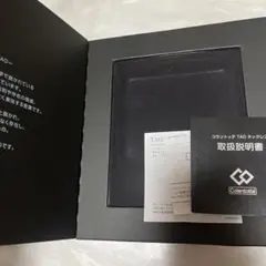 Item thumbnail for item 335b2263-c771-4006-b04b-b927a7e4195d