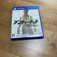 PS4 アンチャーテッド コレクション
