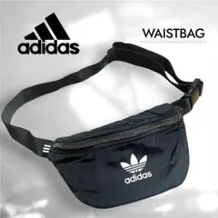 未使用級✨アディダス adidas ウエストバッグ WAISTBAG ブラック