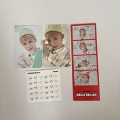 いいね不安 straykids ヒョンジン 2023シーグリセット