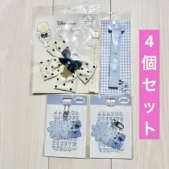 【値下げしました】ディズニー　推し活グッズ