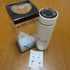 アンパンマンミュージアム限定 水筒 ステンレスマグ 480ml - メルカリ