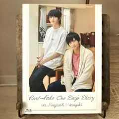 REAL⇔FAKE One Day's Diary 3種セット〈初回限定版〉 Real⇔Fake One Day's Diary Blu-ray 凪沙＆征行 - メルカリ
