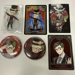 トレイ・クローバー まとめ売り