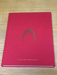 2025年最新】地球の宝を守れの人気アイテム - メルカリ