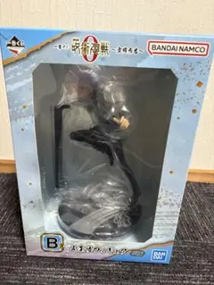 一番くじ 呪術廻戦0 B賞 五条悟フィギュア