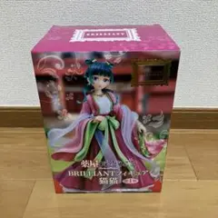 2025年最新】薬屋のひとりごと フィギュアの人気アイテム - メルカリ