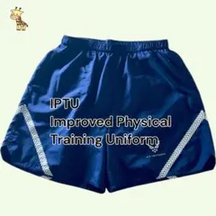 MILITARY ショートパンツ