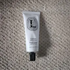 Diptyque Fresh Lotion for the Bodyのサムネイル