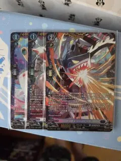 特価】ヴァンガード ハートルールー FR ライドライン4枚セット