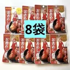8袋セット　UHA味覚糖 忍者めし 梅かつお ハードグミのサムネイル