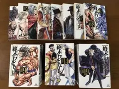 2025年最新】終末のワルキューレ 24の人気アイテム - メルカリ