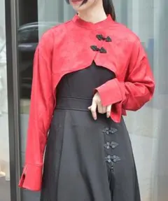 Item thumbnail for item f3a2b899-c990-4027-894e-ac8ed3e61671