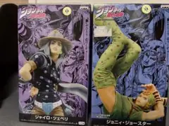 ジョジョ フィギュア DXコレクション Vol.8 2種セット 未開封】ジョニィ•ジョースター DXコレクションジョジョ