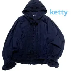 2026年最新】ピンクハウスブラウスの人気アイテム - メルカリ