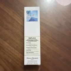 Maison Margiela ハンドクリーム 30ml