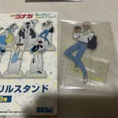 2025年最新】コナンくじ 安室の人気アイテム - メルカリ