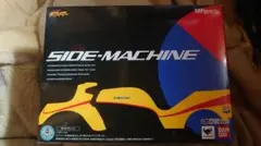 Item thumbnail for item 88d0b667-40ef-4132-9c8f-58aadae5a176