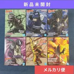 NARUTO ナルト フィギュア VIBRATION STARS ミナト 大蛇丸