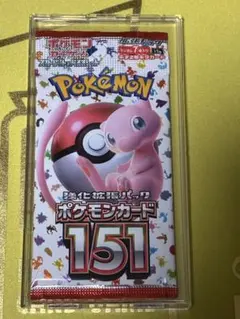 ポケモンカード 151 未開封 1パック