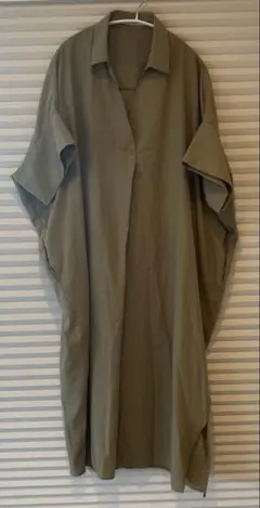 Item thumbnail for item 31583dc6-5571-40a2-858b-e69f825ea422