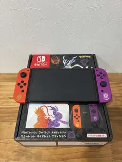 Nintendo Switch有機ELモデル スカーレット・バイオレット 美品